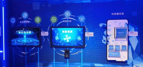 2020網(wǎng)安周前瞻 探訪網(wǎng)絡(luò)安全科技館，聚焦網(wǎng)絡(luò)科技研發(fā)新趨勢(shì)